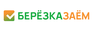 Березка Займ