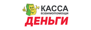 Касса Взаимопомощи