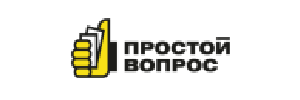 Простой Вопрос