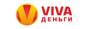 Вива Деньги