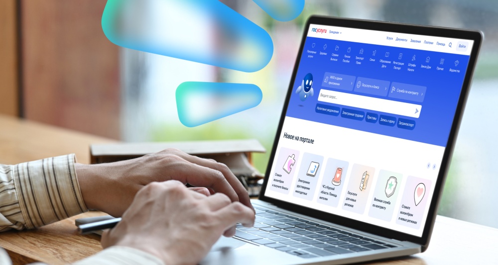 Действительно ли самозапрет на кредиты спасает от мошенников