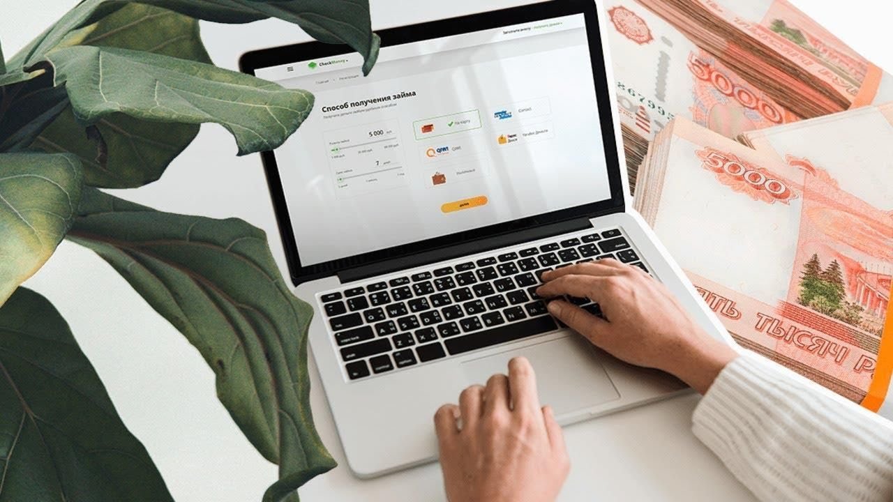 Что будет, если не платить микрозайм: полный разбор последствий и решений