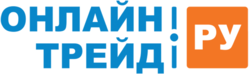 Онлайн Трейд
