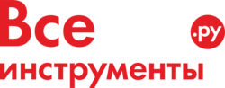ВсеИнструменты.ру